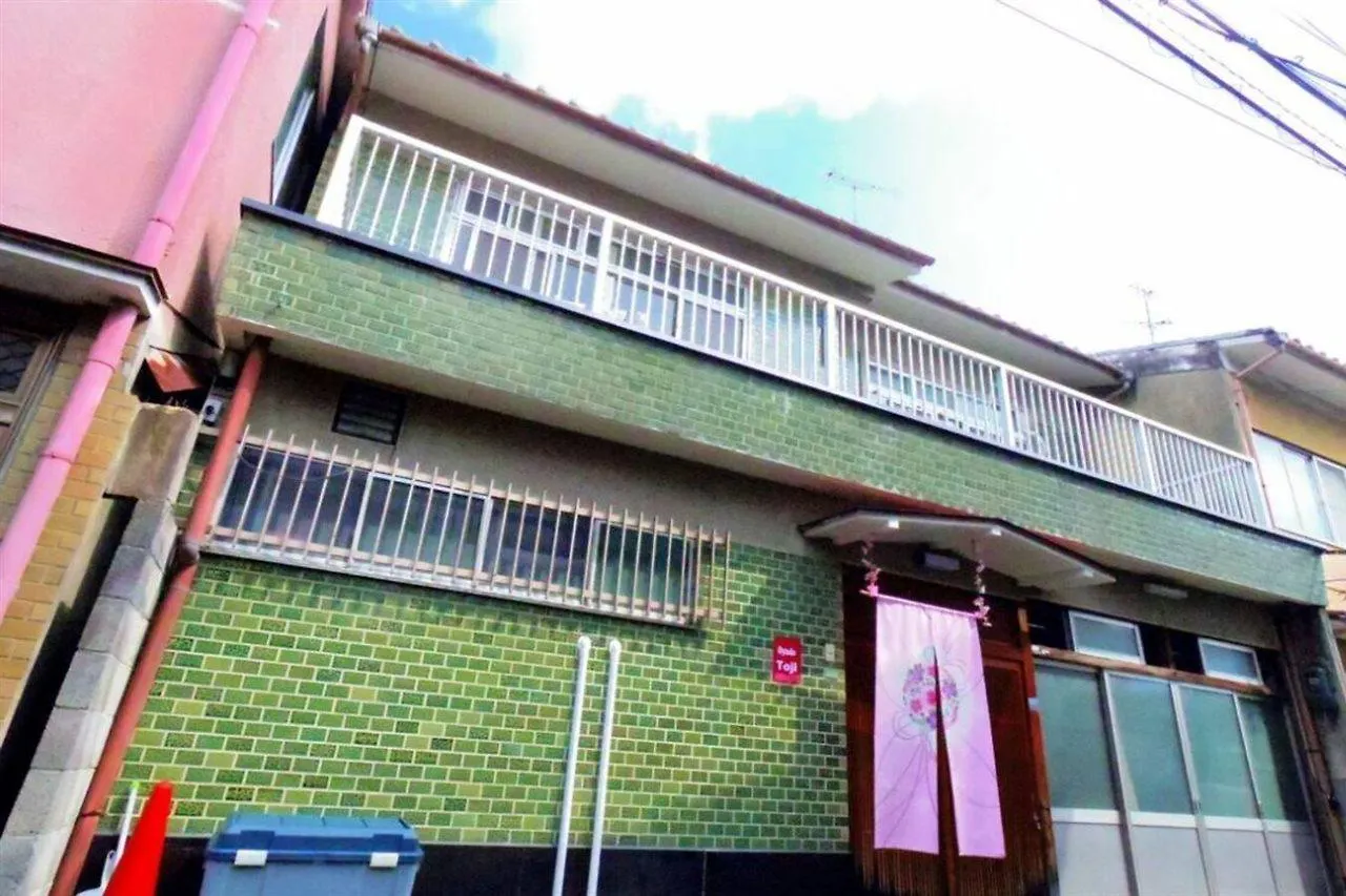 Oyado Toji Villa Kyoto Holiday home