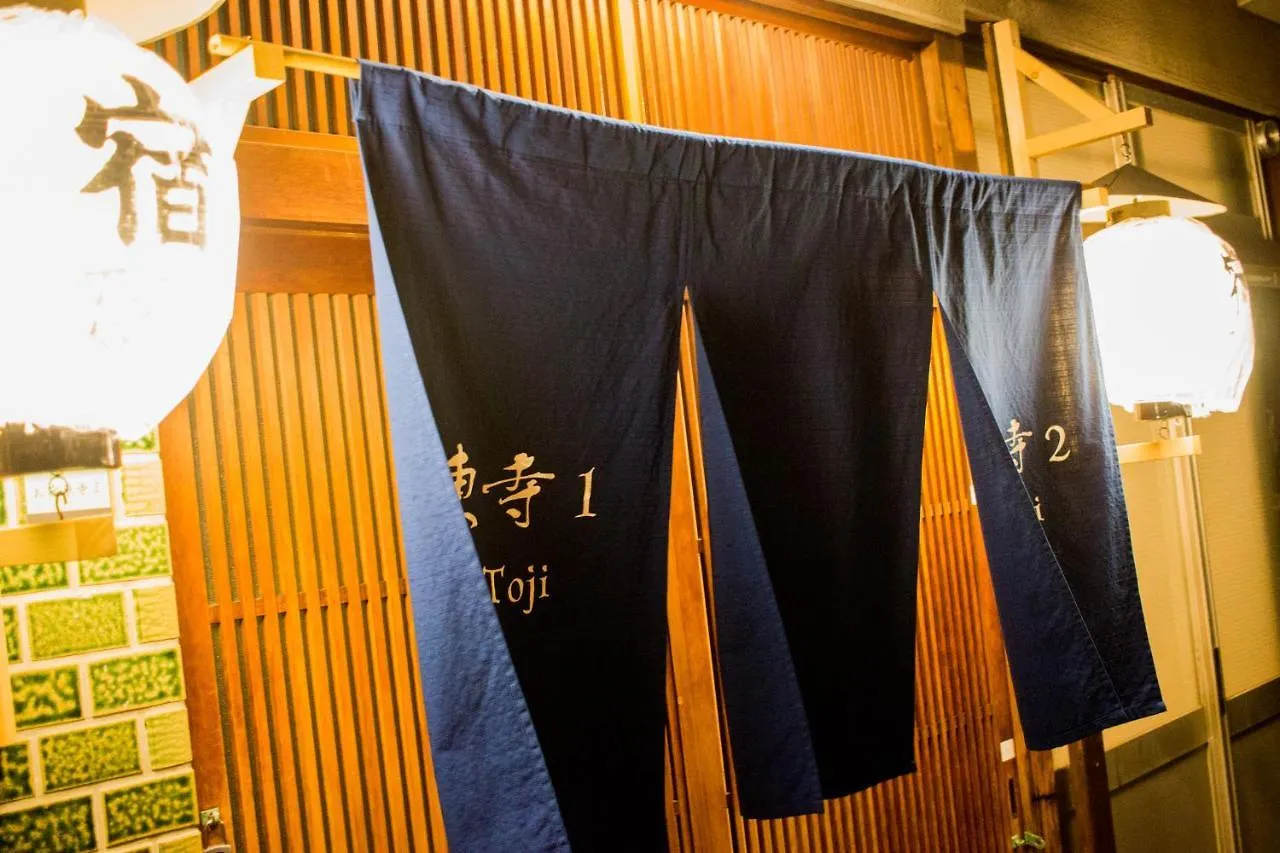 Oyado Toji Villa Kyoto Holiday home
