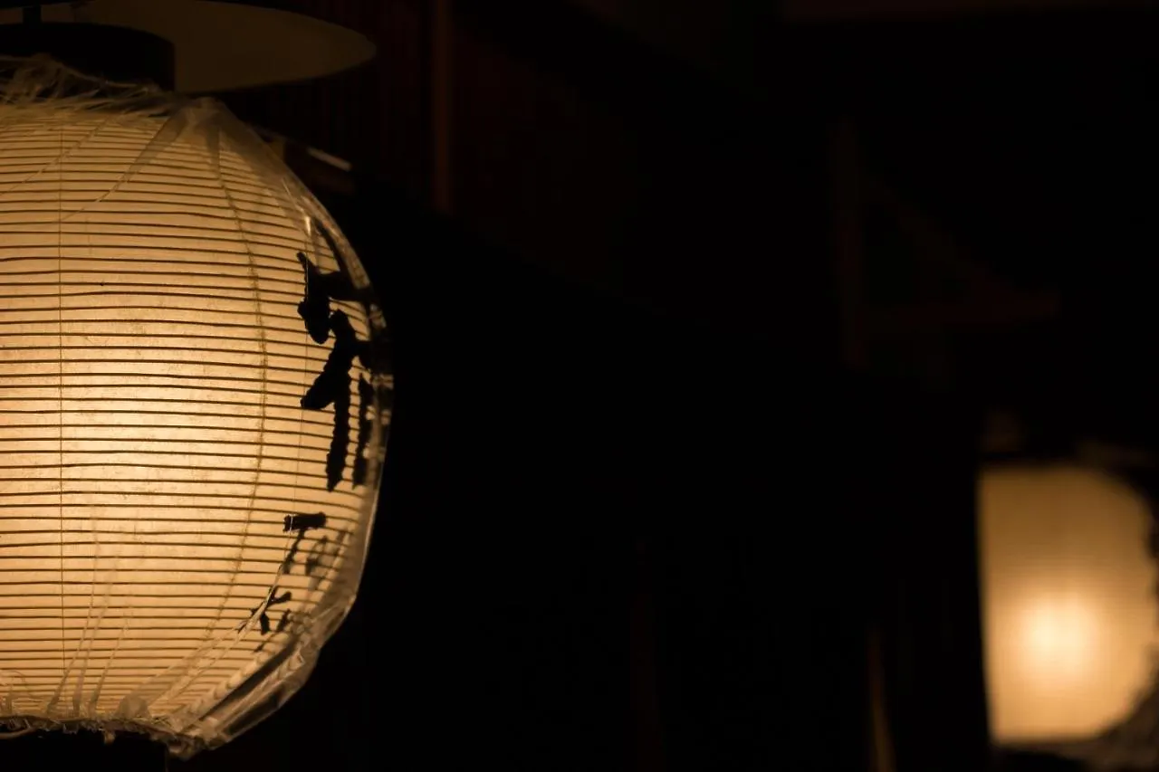 Oyado Toji Villa Kyoto